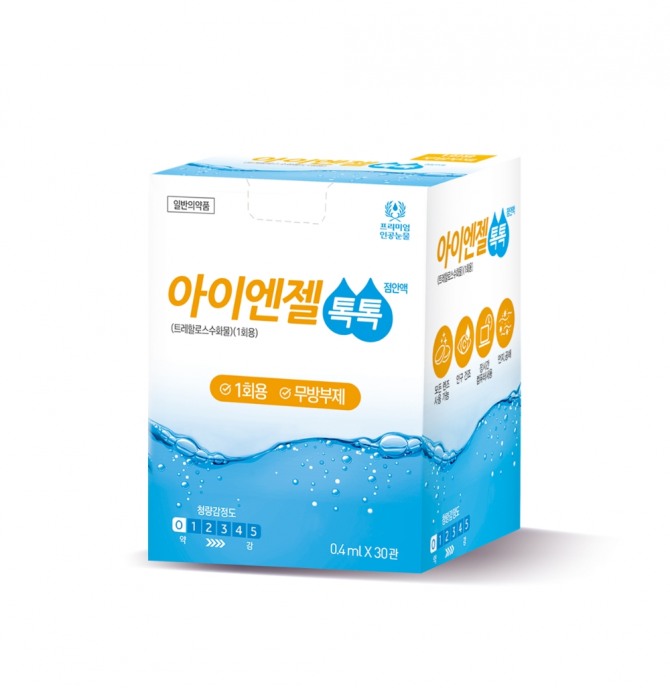 JW중외제약의 인공눈물약 '아이엔젤톡톡' 제품. 사진=JW중외제약