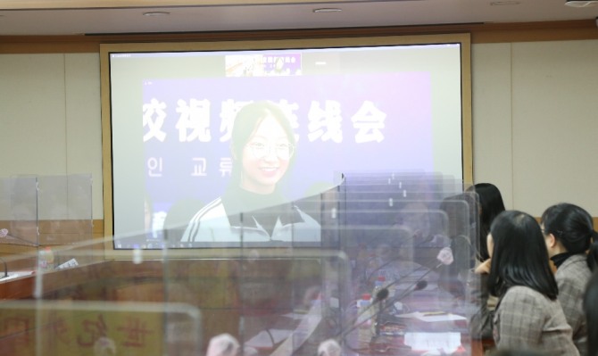 전남 영암군은 11월 25일 자매도시 중국 후저우시(湖州市)와 온라인 클라우드 미팅 플랫폼(Umeet)을 이용한 청소년 온라인 화상교류를 진행했다고 밝혔다. / 전남 영암군=제공