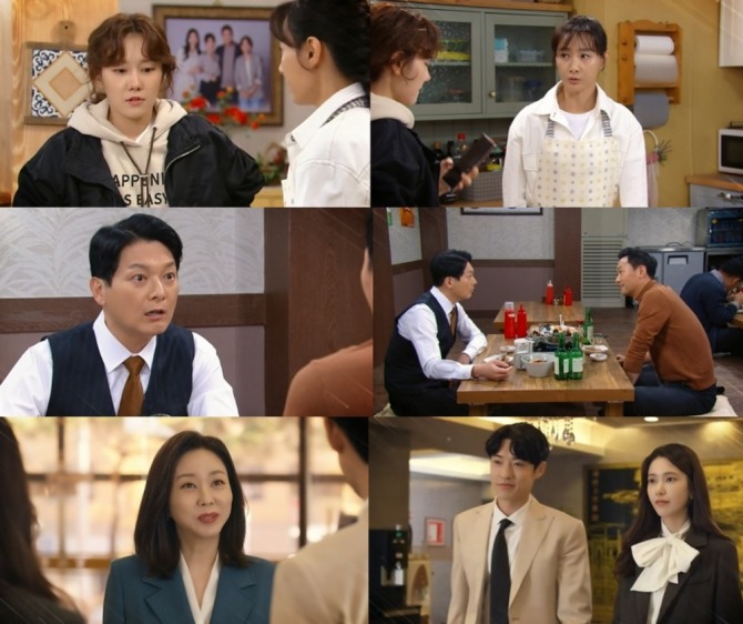 27일 오후 방송되는 KBS 1TV 일일드라마 '누가 뭐래도' 35회에는 이해심(도지원)이 현재 남편 신중한(김유석)에게 김원태(서태화)가 보라(나혜미) 친아빠임을 고백하려고 하는 가운데 이지란(조미령)은 준수(정헌)를 조카 엄선한(이슬아)과 결혼시키려 하는 반전이 그려진다. 사진=KBS 1TV '누가 뭐래도' 35회 예고 영상 캡처 