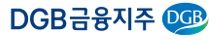 DGB금융지주가 차기 회장후보 선출을 위한 경영승계 절차를 밟고 있다. 사진=DGB금융이주