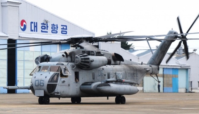 대한항공이 창정비 사업을 수준한 미군 H-53E 대형헬기. 사진=대한항공