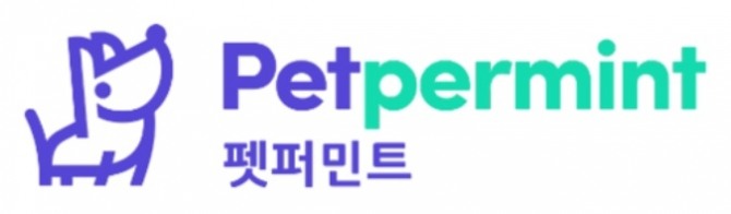 메리츠화재가 국내 첫 장기(long-term) 반려동물 실손의료비보험인 '펫퍼민트' 출시 2주년을 맞아 반려동물보험 분석자료를 1일 공개했다. 사진=메리츠화재