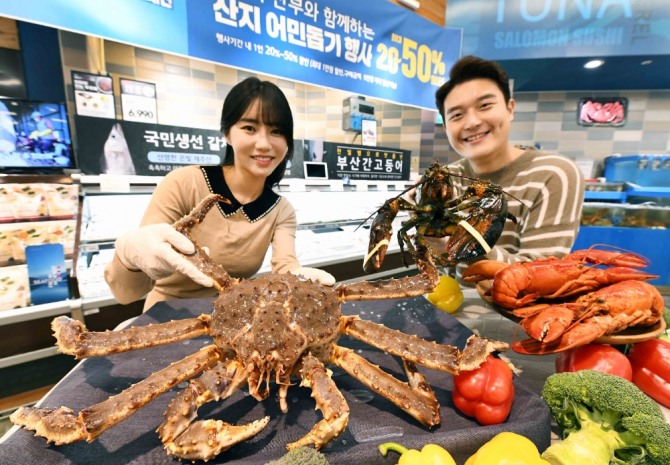 홈플러스는 12월 23일까지 '크랩 페스티벌'을 연다. 사진=홈플러스