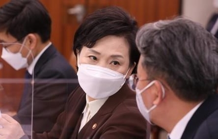 3년 5개월 만에 장관직에서 물러나는 김현미 국토교통부장관. 사진=연합뉴스