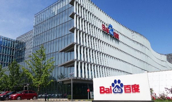 바이두가 중국 기업 가운데 인공지능(AI) 특허출원 제출과 등록에서 선두를 기록했다. 사진=차이신