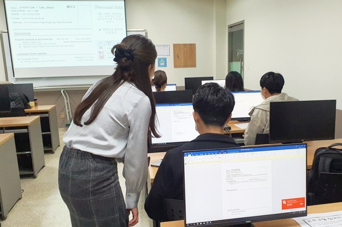 호남대학교 대학일자리센터(센터장 김은아)는 9월 21일부터 12월 4일까지 진행한 ‘Level Up 해외취업프로그램 시즌 2’과정을 성공적으로 마무리했다./호남대=제공