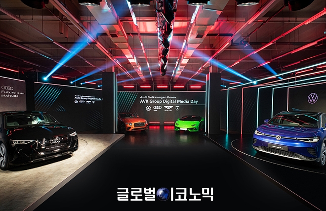아우디폭스바겐 코리아가 지난 11일 디지털 기자간담회를 진행했다. 사진=아우디폭스바겐 코리아