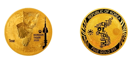 한국조폐공사의 2020 타이거 불리온 1온스 금메달 앞면과 뒷면. 사진=한국조폐공사 