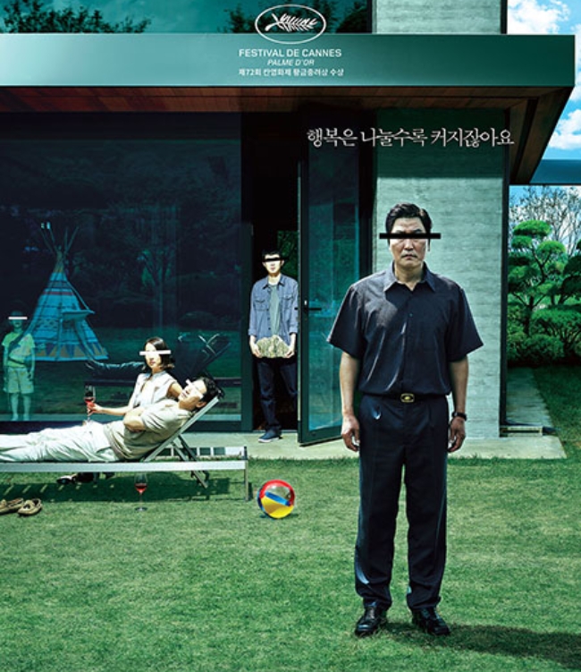 내년 1월 8일 니혼 TV ‘금요 로드 SHOW’를 통해 일본에서 첫 지상파 방송이 되는 봉준호 감독의 ‘기생충’.