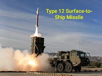12식 미사일 발사차량이 미사일이 발사되고 있다. 사진=모비어스재팬 트위터