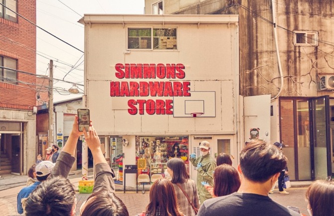 시몬스 침대가 '시몬스 하드웨어 스토어' 운영을 성공적으로 종료했다. 사진=시몬스 침대