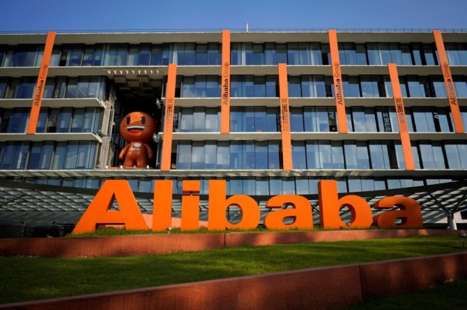 전세계 부유층 투자자들이 알리바바에 대한 투자를 철회하고 있는 것으로 알려졌다. 사진=로이터