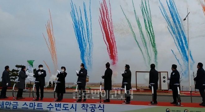 The main topics of public corporations in the new year are’Carbon Neutral’,’Korean Version New Deal’, and’Replacement of Large Headquarters’