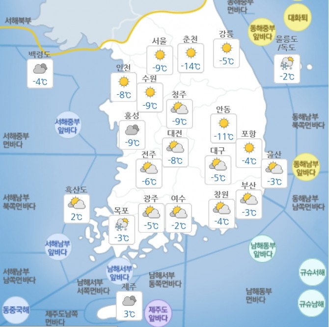 3일 오전 기상도. 기상청 홈페이지 캡처.