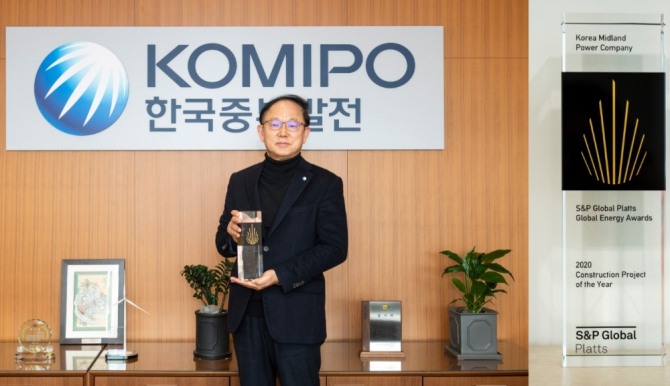 Jungbu Power’s Dangin-ri underground complex power plant surpasses NASA’s’Global Energy Construction Award’