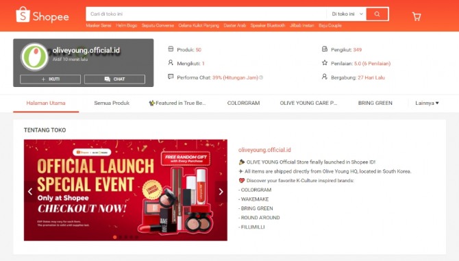 동남아시아 최대 온라인 쇼핑 플랫폼 '쇼피'에 오픈한 올리브영관의 모습. 사진=CJ올리브영