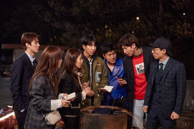 '범인은 바로 너!' 시즌3. 사진=넷플릭스