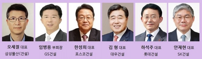 사진=각 사