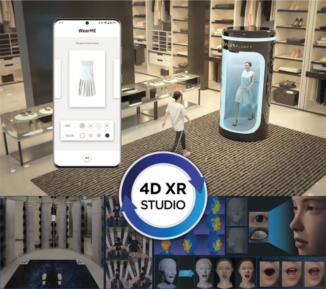 한 참가자가 스타트업 '플럭스플래닛'이 개발한 솔루션을 활용해 3D 스캐닝으로 생성된 아바타로 가상 피팅을 하고 있다. 사진=삼성전자