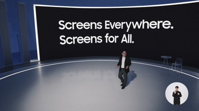한종희 삼성전자 영상디스플레이사업부장(사장)이 온라인으로 진행된 '삼성 퍼스트 룩 2021(Samsung First Look 2021)' 행사에서 삼성전자 TV 신제품과 전략을 설명하고 있다. 사진=삼성전자