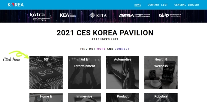 2021 CES 온라인 한국관 메인화면. 사진=2021 CES 온라인 한국관 홈페이지 캡처 