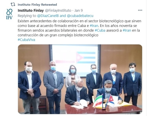 쿠바와 이란이 코로나19 백신 개발에 협력하는 서명을 하고 있다.