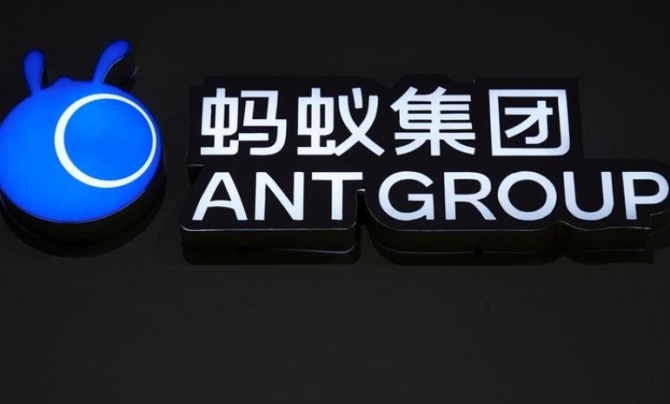 앤트그룹이 중국 규제당국과 구조조정에 합의함에 따라 IPO에 탄력을 받게 됐다. 사진=로이터