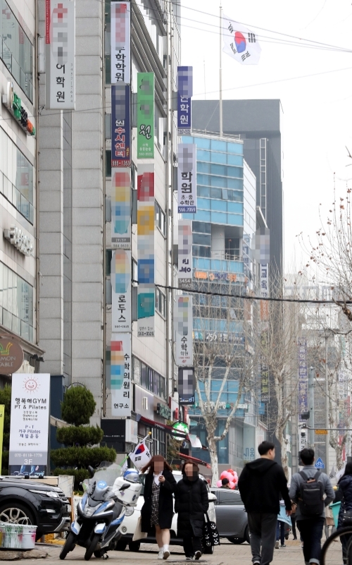 서울시교육청은 수도권 학원 등에 대한 집합금지가 일부 완화된 기간을 틈타 편법으로 운영하는 학원에 대해 점검을 강화한다. 사진=뉴시스