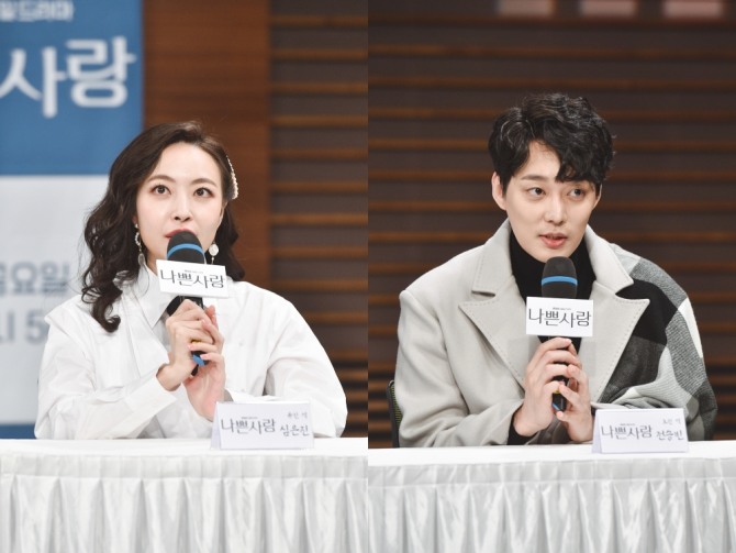 그룹 베이비복스 출신 배우 심은진과 배우 전승빈이 12일 혼인신고를 마친 부부가 됐다. 사진=MBC 제공