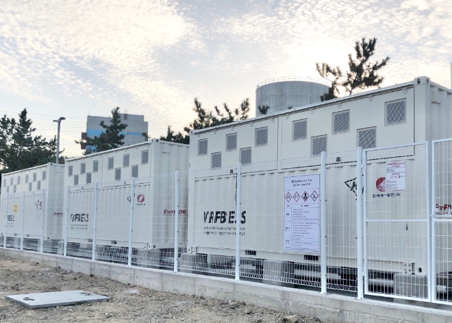 한국동서발전 울산발전본부 내에 설치된 1MWh급 바나듐 흐름전지 실증설비 전경. 사진=한국동서발전 