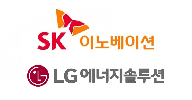 SK이노베이션과 LG에너지솔루션 회사 상징(CI). 사진=각 사
