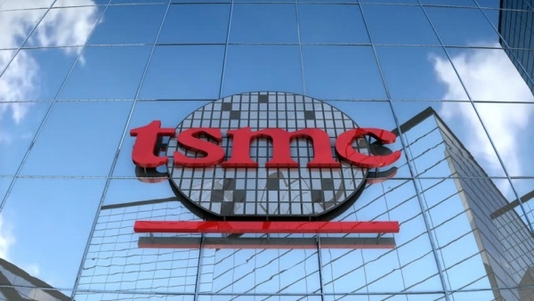 타이완 TSMC 로고. 