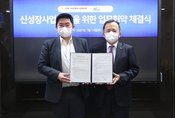 요즈마그룹 이원재 아시아총괄대표(왼쪽)와 한미글로벌 이상호 사장이 신성장사업 발굴을 위한 업무협약을 체결했다.