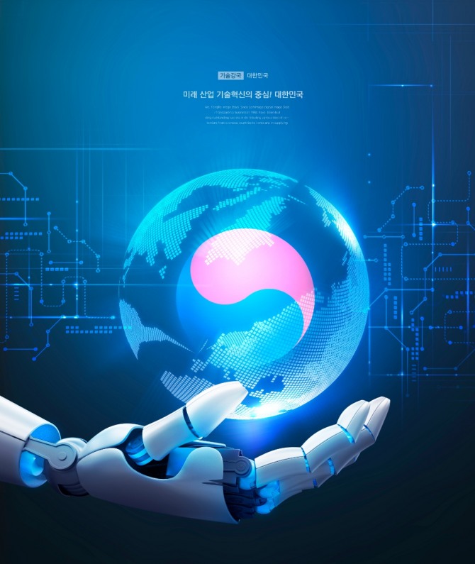 자료=글로벌이코노믹