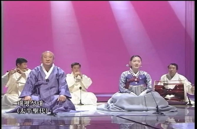 이동규 선생과 태평가 병창(KBS국악한미당, 2010)