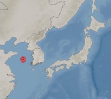 중국 청도와 인천 앞바다 사이에서 지진이 일어났다. 기상청 지진 특보 