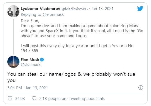 일론 머스크 CEO가 스페이스X 소재 게임 개발을 허락하겠다는 입장을 밝힌 트윗. 사진=트위터