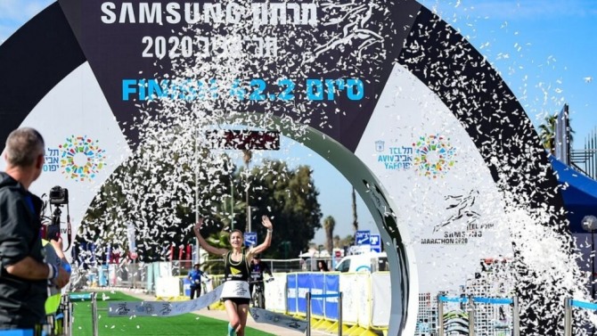 텔아비브 삼성 마라톤 대회가 전 세계에서 디지털로 열린다.사진=갈무리