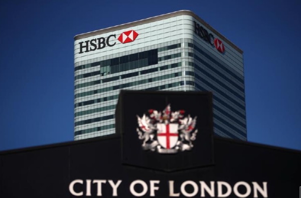 영국 런던의 HSBC은행 본점. 사진=로이터