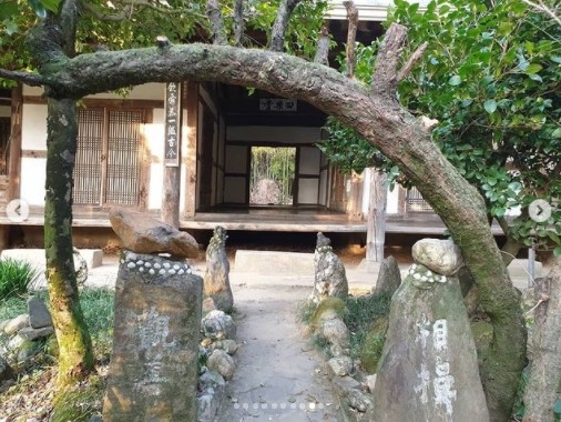 '윤스테이' 촬영지 쌍산재 가을 풍경. 사진=쌍산재 인스타그램 캡처 