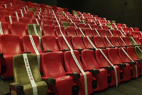 국내 멀티플렉스 3사가 영화 신작 개봉을 유도하기 위해 오는 2월 추가 지원금 지급 제도를 마련했다. 각 극장의 직영점은 관객 1인당 1000원, 위탁점은 500원의 개봉 지원금을 내놓을 예정이다. 사진=CJ CGV