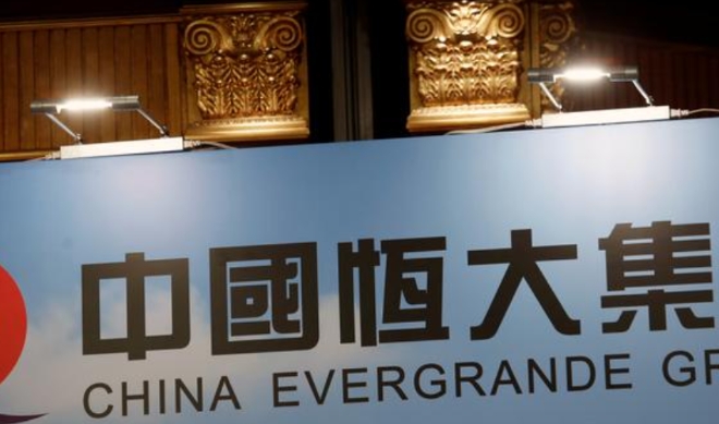 중국 헝다 신에너지차 그룹(China Evergrande New Energy Vehicle Group)은 25일 사상 최고가인 50홍콩달러까지 급등한 뒤 일부 상승폭을 줄여 45.35홍콩달러로 마감했다.  사진=로이터