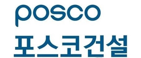 사진=포스코건설 