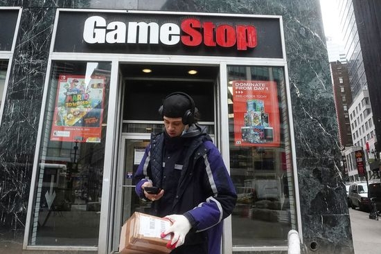 [뉴욕증시] Gamestop 주가가 다시 68 % 급등 … Robin Hood 규제 완화