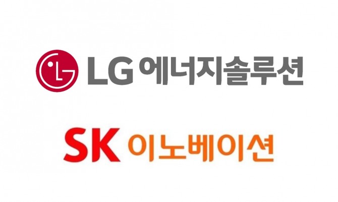 LG에너지솔루션과 SK이노베이션 회사 상징(CI). 사진=각 사