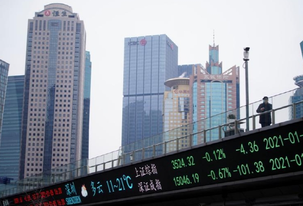 중국 상하이 금융가 모습. 사진=로이터