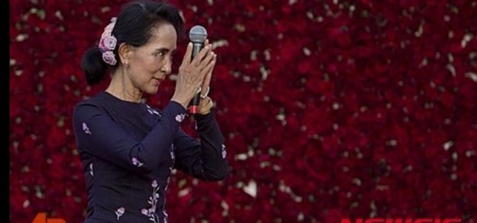 미얀마 아웅산 수치 여사  사진= 뉴시스 