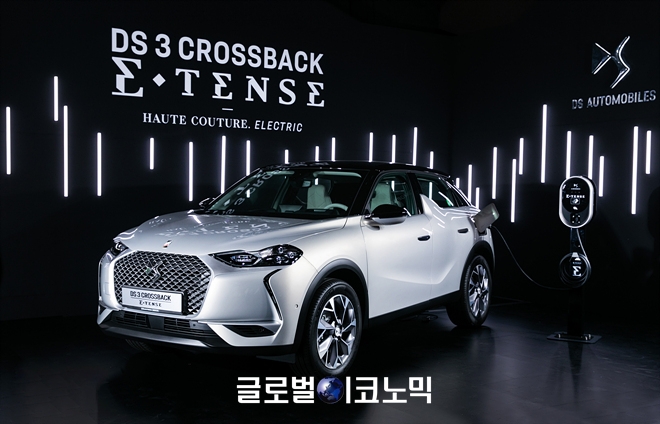 DS 3 크로스백 E-텐스. 사진=한불모터스