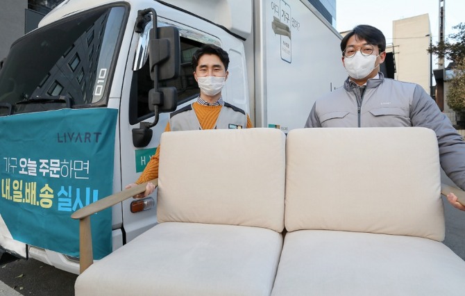 현대리바트가 '내일 배송' 서비스를 국내 가구업계 최초로 도입해 운영하고 있다. 사진=현대리바트