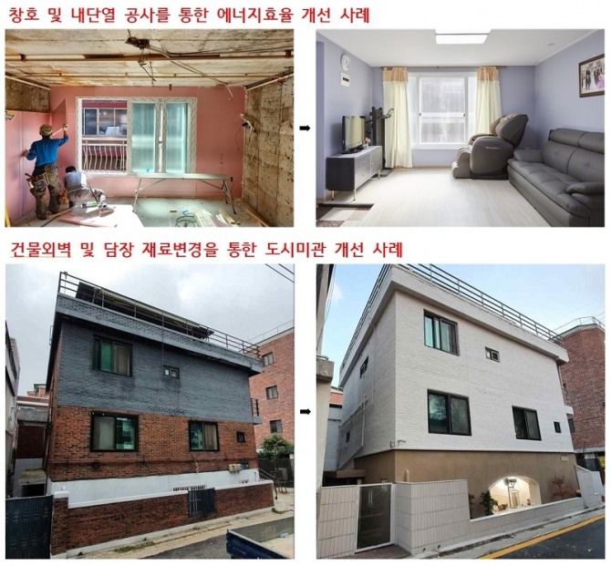 사진=서울시